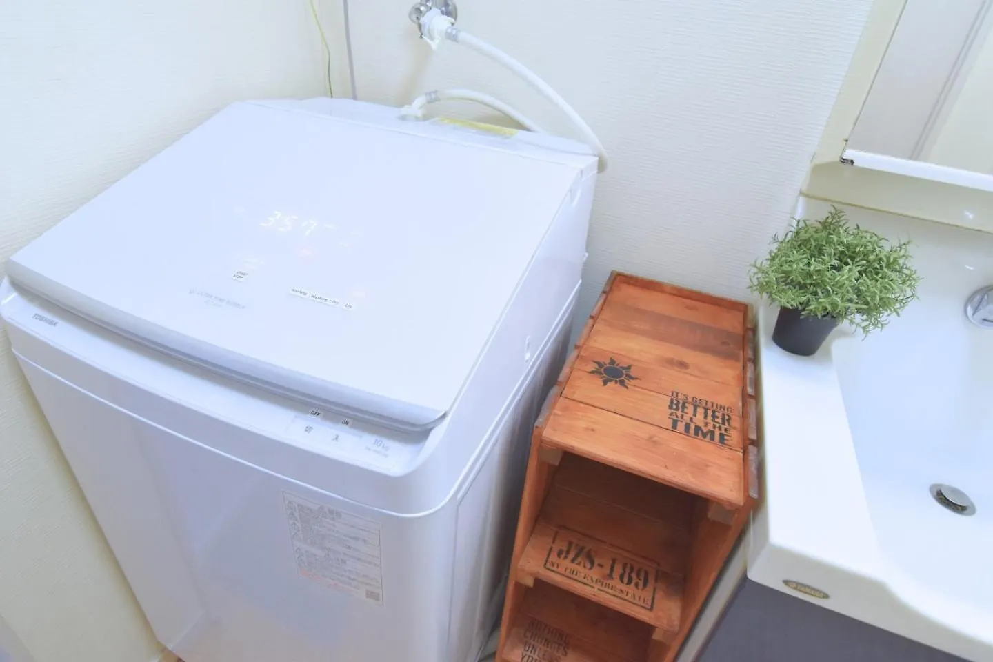 Osaka - House - Vacation Stay 18906 Holiday home